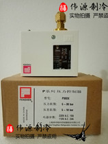 Shanghai Fengshen P30DE PC30DE voltage controlled pressure controller relay mechanical switch