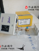 Original Joint Force Pressure Controller HLP520E HLP530ME HLP530E Single Voltage Controlled Pressure Switch