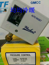 Small Pressure Controller Air Pressure Switch HLP516E Pressure Switch Single Pressure Controller