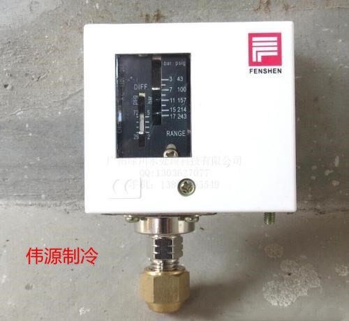 Fengshen Pressure switch high and low pressure controller P830HME P830E P830E P3E P3E P20E