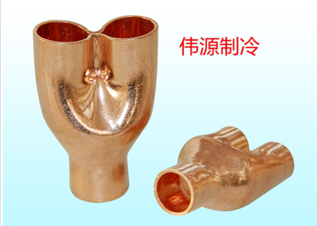 COPPER pants type three-WAY REDUCING TREE branch Y-type THREE-way Equal diameter pants through copper three-way shorts three-way 6 35-42MM