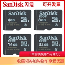 SanDisk SanDisk C4 1GB 1G TF card small capacity small speaker drone flight control mobile phone memory card