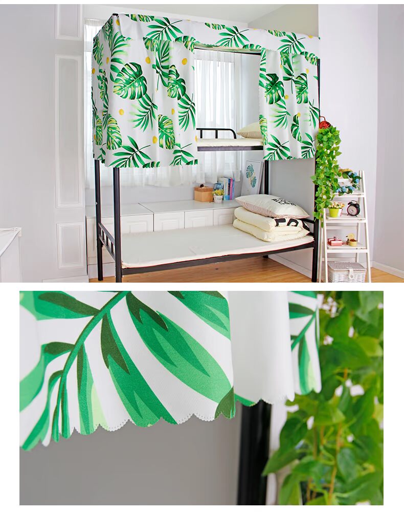 Bán đồng Bắc Âu in gió đại học ký túc xá ký túc xá giường tầng vật lý bóng râm giường rèm khung giường ngủ 4 trụ