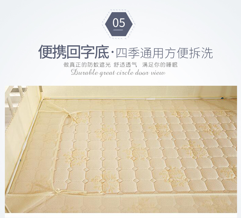 ins gió Đại học Ký túc xá phong cách kết hợp rèm cửa kép sử dụng che lưới lan giường tầng Mantle - Lưới chống muỗi màn ngủ hàn quốc
