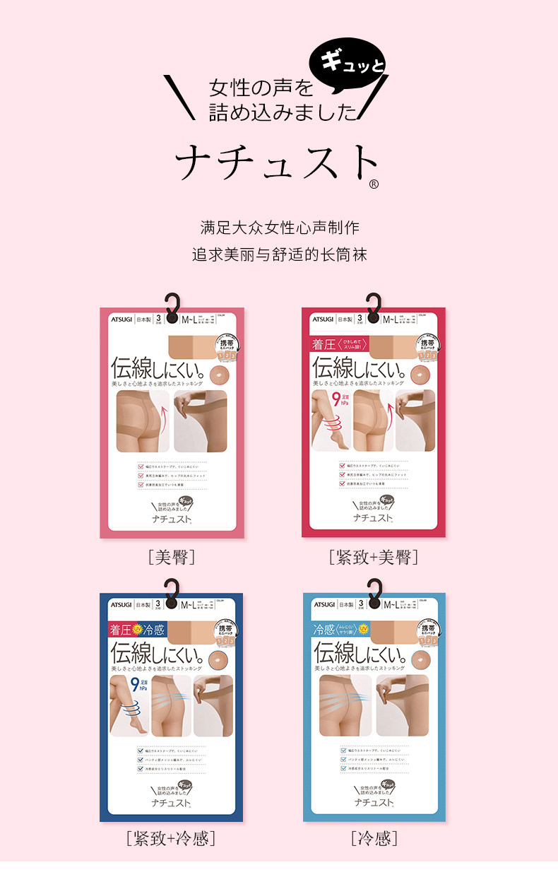 Fp10713p-details_01.jpg