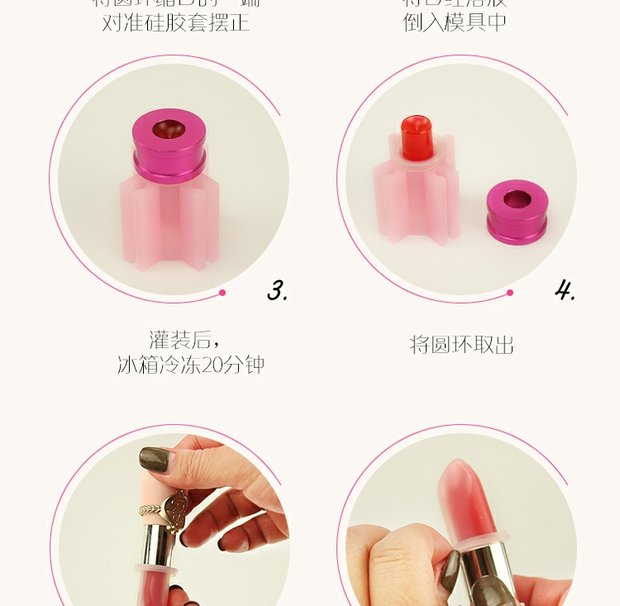 Son môi silicone khuôn DIY tự chế vòng nhôm set của 12.1mm son môi vũ nữ thoát y - Tự làm khuôn nướng khuôn làm bánh trung thu