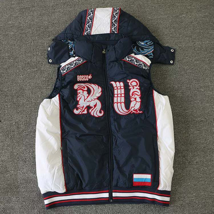 Спортивная куртка BOSCO SPORT, спортивная форма сборной России, мужская оригинал единичный