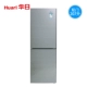 Huari / 华 日 BCD-207WHDE tủ lạnh nhỏ nhà đôi cửa đôi tủ lạnh làm lạnh bằng không khí