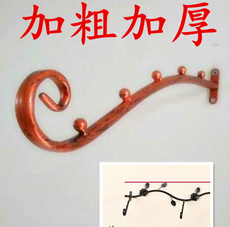 Iron Art Underwear Bra Show Shelves Upper Wall Hook Clothing Shop Women's Wall-mounted Combined Multifunction Hook Special Price