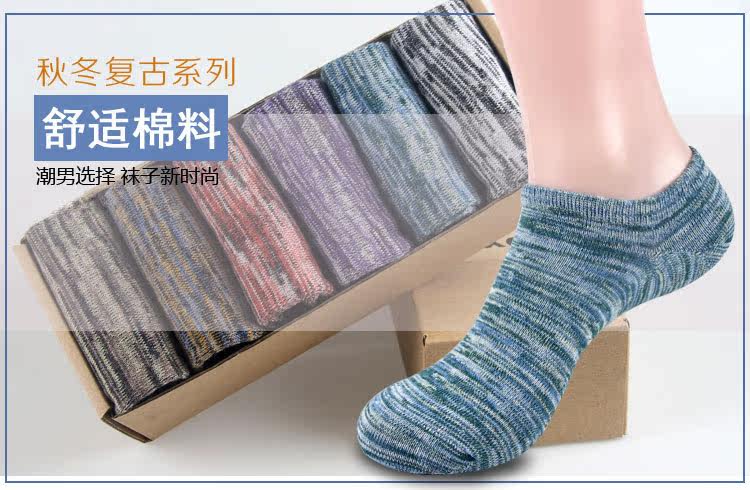 Chaussettes - collants F-01 - Ref 761795 Image 8