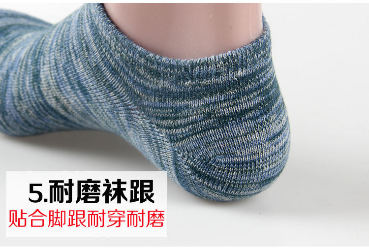 Chaussettes - collants F-01 - Ref 761795 Image 17