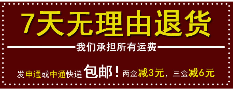 Chaussettes - collants F-01 - Ref 761795 Image 12