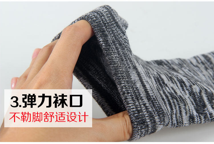 Chaussettes - collants F-01 - Ref 761795 Image 15