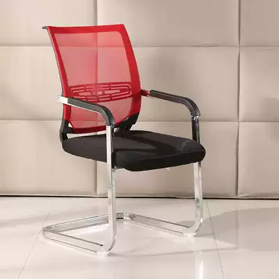 Computer chair home office chair lifting student seat net cloth leisure swivel chair staff conference chair bow