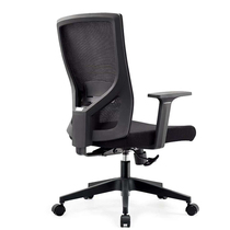 Shiren employee staff chair office chair conference chair supervisor chair office chair computer chair swivel chair office furniture