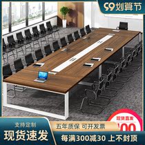 Large conference table and chair combination long table desk office furniture panel negotiation training table and chair reception table
