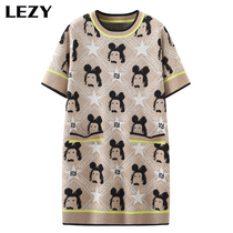 Lizi LEZY2021 year new retro waist temperament long short sleeve base knitted dress women thin