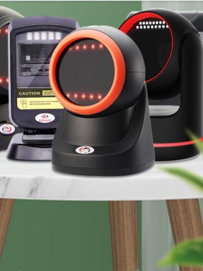 旭龙XL-702D 2303 2610 2306 2310 RD10 20扫码枪二维扫描平台超市收银商品扫码器二维码手机支付盒子收钱