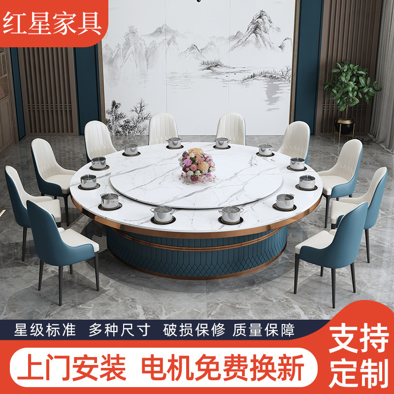 Smoke-free Hotpot Table Imitation Marble Noodle Hotel Table Hotpot Table Hotel Table Hotel Table And Chairs Combined 20 Manufacturer Customized 30