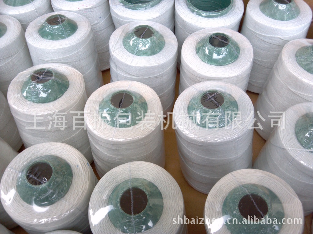 Stitch Wrap Line Flying Man Card Stitch Special Line Rice Bag Special Line Upscale Plus Silicone Oil Cotton Thread