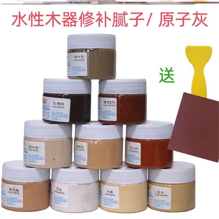 Wood flooring repair paste Fill slit solid wood Wood products Rerepair floor pit holes Home innate wood lacquered wood lacquered wood lacquered wood lacquered wood lacquered wood