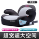 Seat Safety Babybay Child Booster xe cũ 3-12 năm với đơn giản di xe ghế đệm ISOFIX.