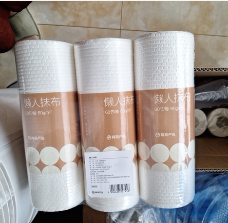 Netease Carefully Selects Direct-Release Lazy Cleaning Cloths for Household Cleaning, Kitchen Paper Towels, Dual-Use for Dry and Wet, Absorbent of Water and Oil Netease Carefully Selects Direct-Release Lazy Cleaning Cloths for Household Cleaning, Kitchen Paper Towels, Dual-Use for Dry and Wet, Absorbent of Water and Oil