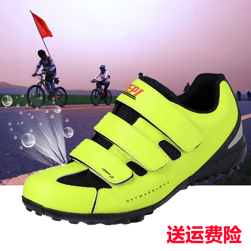 New unlocked cycling shoes men's professional hard bottom mountain bike road bicycle casual shoes non-locking bicycle booster shoes women
