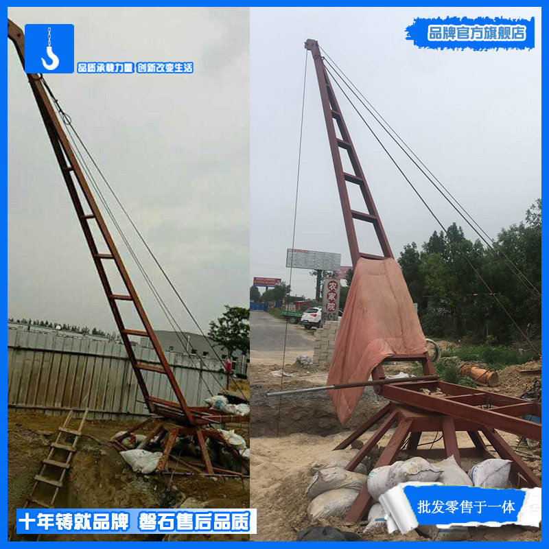 Manufacturer direct sales to make large outdoor hanger lifter construction machinery Site construction machine road hoist pipe water pipe