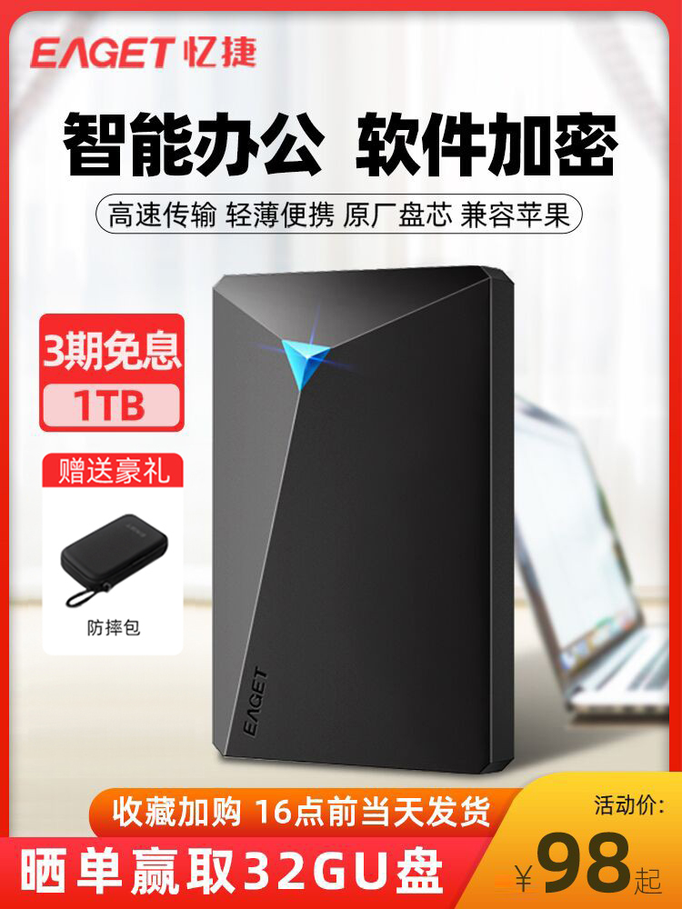 J哈希交易所官网入口__注册登录APP下载一站式服务ava中的HashCode方法及其使用方法