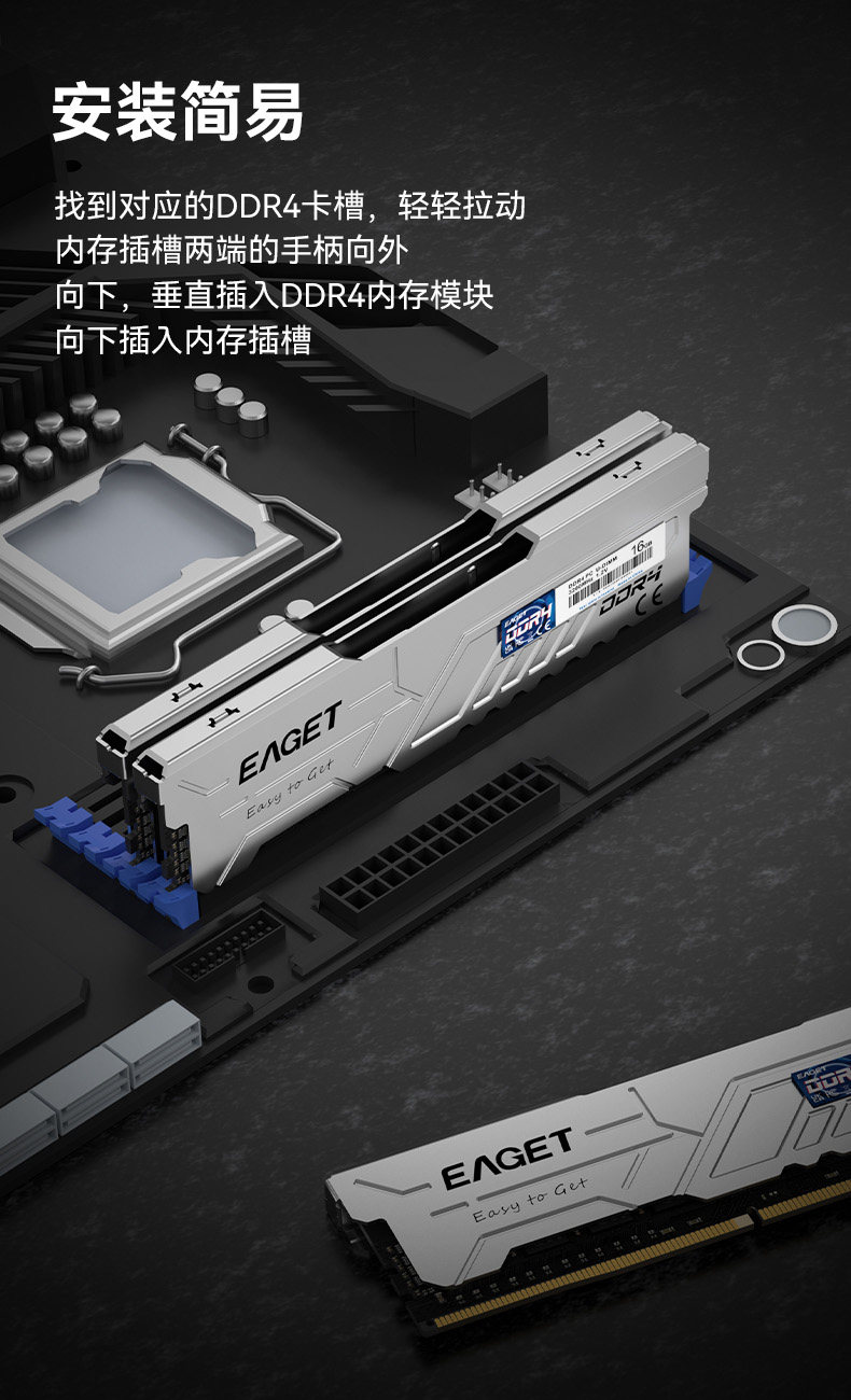 Модуль памяти Yijie DDR4 16ГБ 3200МГц