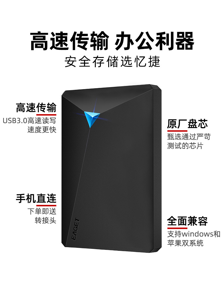 奥比岛哈希算法原理解析，如何利用哈希函数预测博彩走势游戏介绍