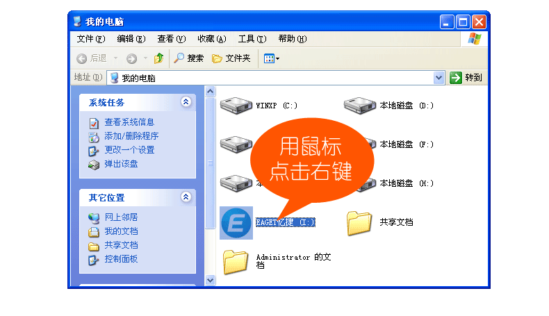 U60-790_12.gif