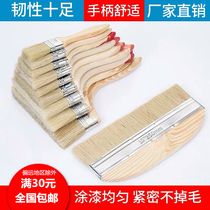 Sida paint brush brush 1 inch 1 5 inch 2 inch 2 5 inch 3 inch 4 inch 5 inch white hair pig brush