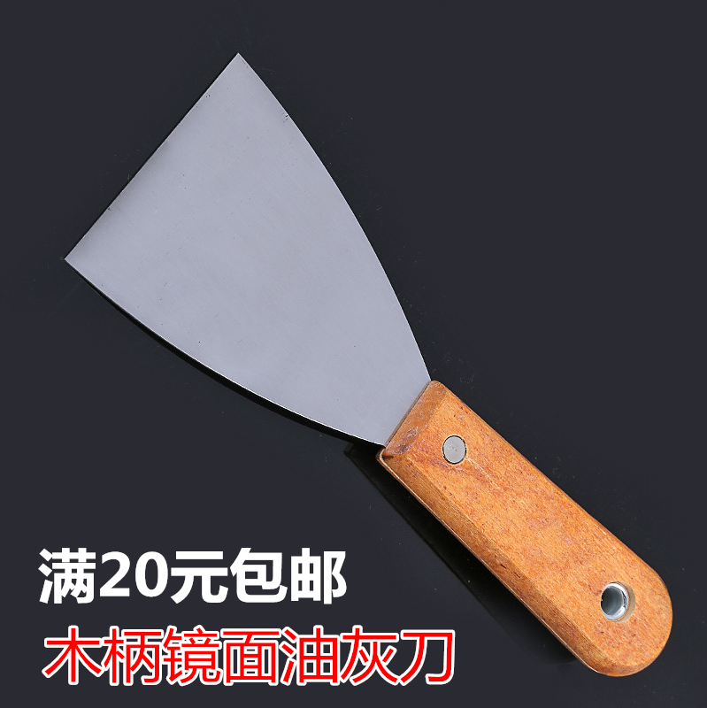 1 inch 2 inches 3 inches 4 inches 5 inch 6 inch oil ash cutter Clay Knife plastering knife Mirror Polished Small Shovel Knife Scraper