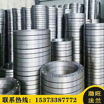 Japanese standard flange JIS B2220 ship standard flange DIN2576 2573 2520 5KPN6 10K German standard flange