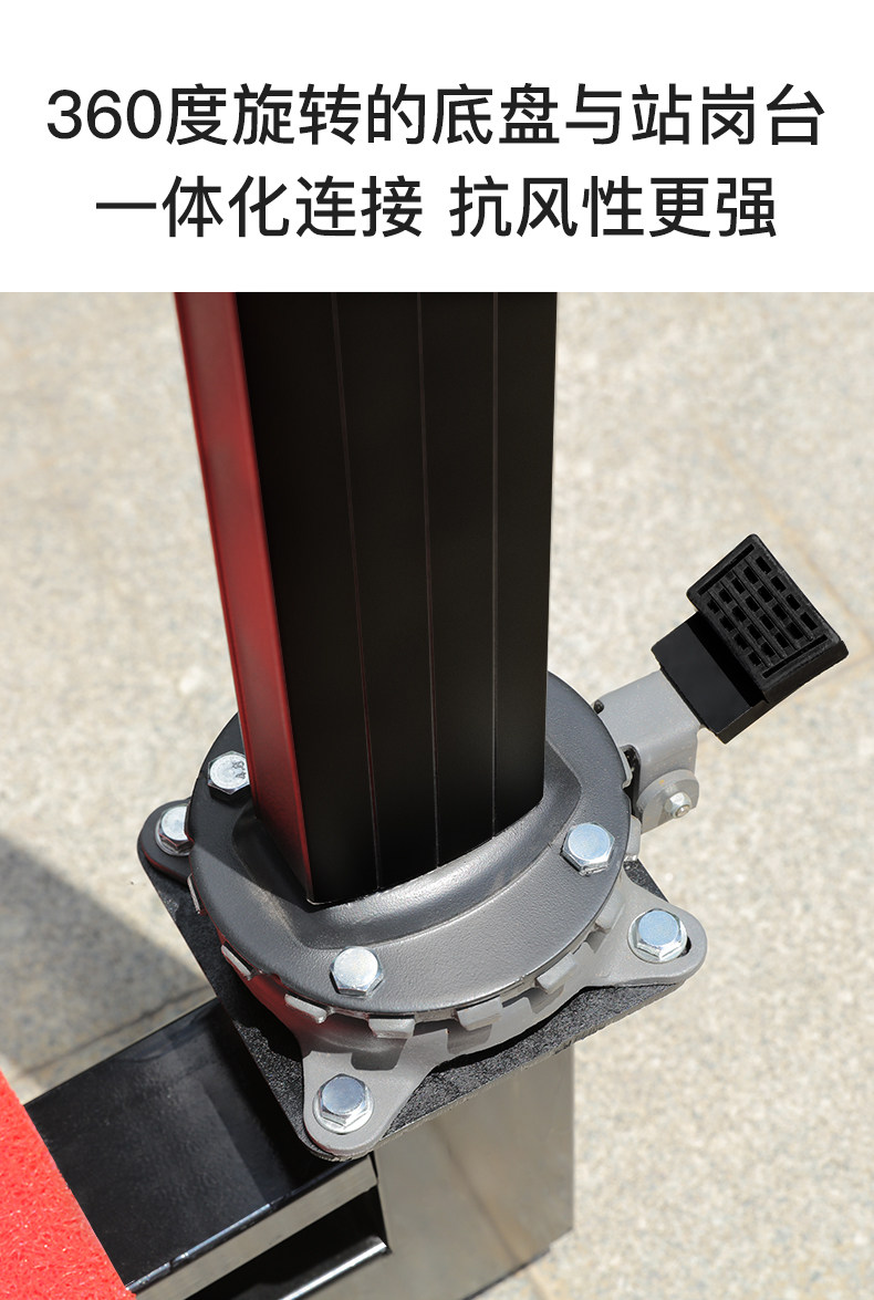 Murlion Roman Umbrella_18.jpg