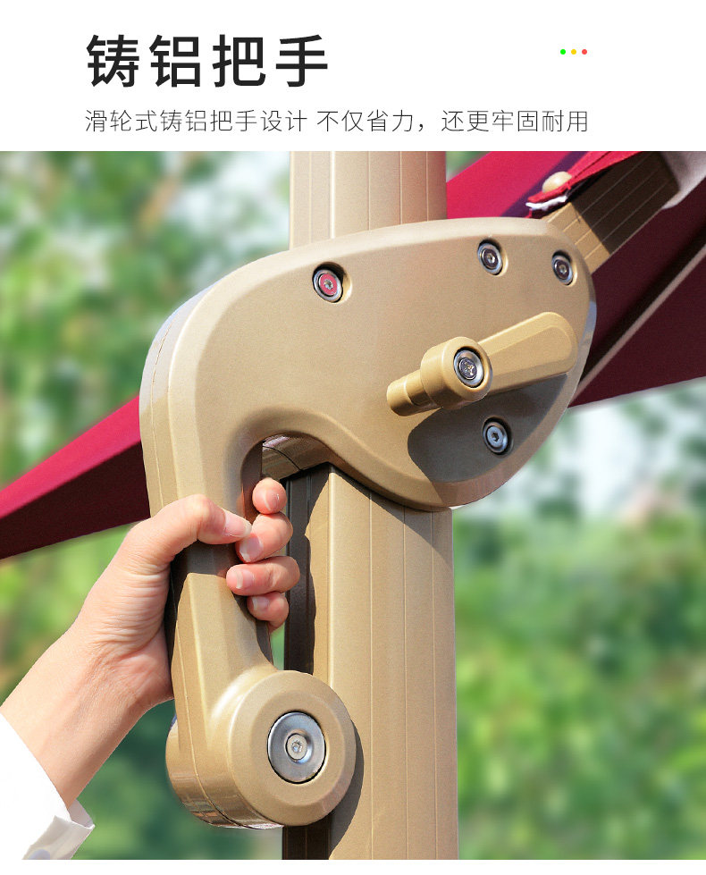 11-19-золотого зонтика-оптимизации изменение 1_06.jpg