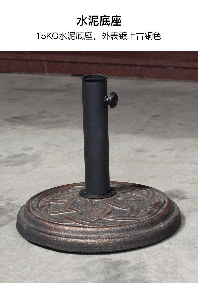 Наружный Parasol_12.jpg