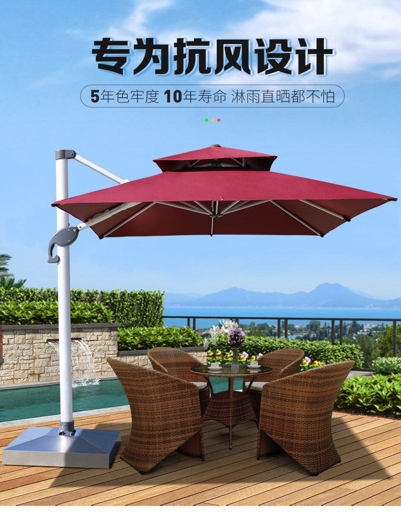 11-19-золотого зонтика-оптимизации изменение 1_01.jpg