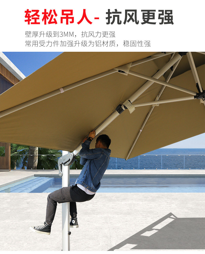 11-19-золотого зонтирования-оптимизации изменение 1_14.JPG