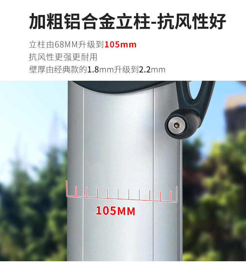 11-19-золотого зонтика-оптимизации изменение 1_03.jpg