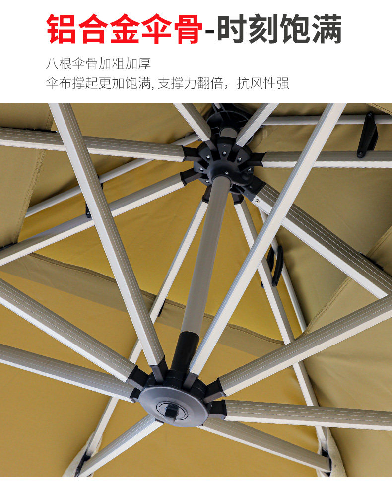 11-19-золотого зонтика-оптимизации изменение 1_10.jpg