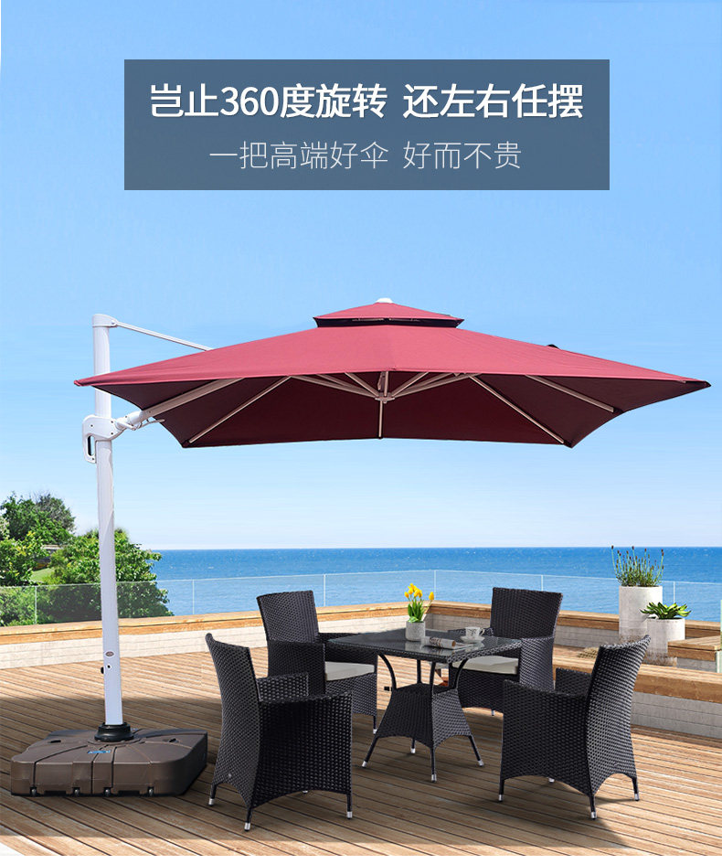 Зонтичное вращение поверхности римское зонтик детали_01.jpg