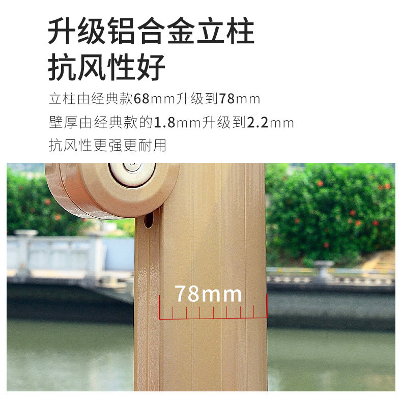 11-19-золотого зонтика-оптимизации изменение 1_07.jpg