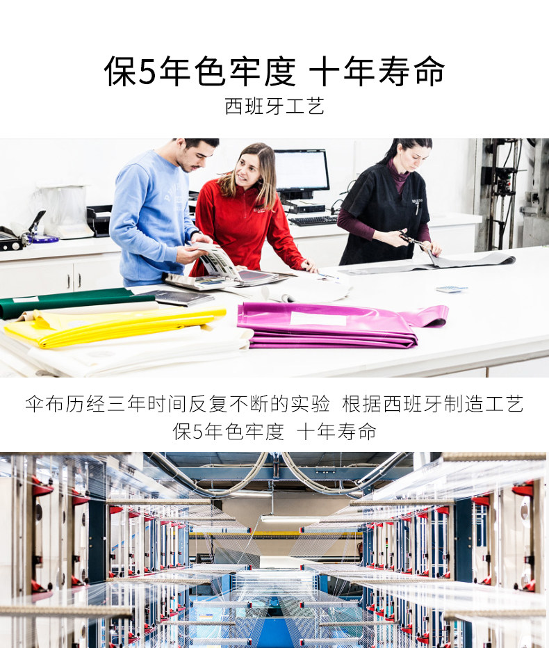 Баухиния павильон римский зонтик подробности_07.jpg