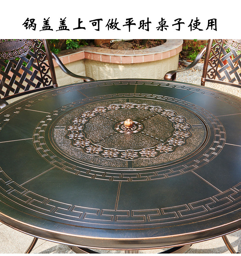 Кастинг алюминиевый барбекю Таблица 1_08.jpg