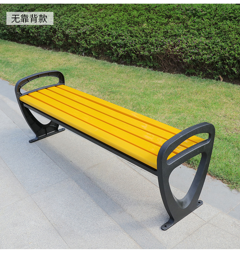 Ghế công viên 8002 Chi tiết 1_04.jpg