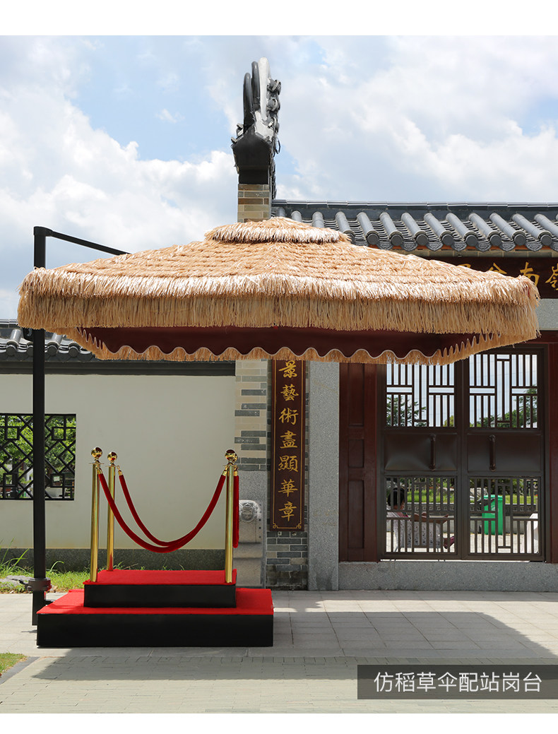 Материя трава римский зонтик_02.jpg