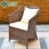 之 Bàn ghế ngoài trời Ban công Đồ nội thất giải trí Sân trong nhà và ngoài trời Ghế năm cánh Wicker Kết hợp bàn ghế mây - Bàn ghế ngoài trời / sân nội thất ngoài trời Bàn ghế ngoài trời / sân